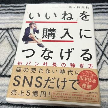 uˁvwɂȂZpВ̉҂@mJ\S
