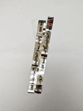 (112) cҖ  Cue[v Vo[~ S99.5p