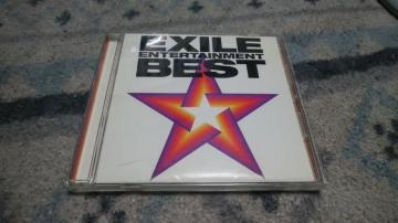 EXILExXg
