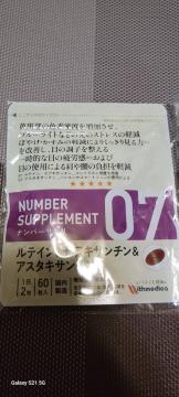 io[Tv07m4̂Y݂ XgX ڂ₯E ڂ̔J E̕S nᐸJ   ڂɗǂ 60