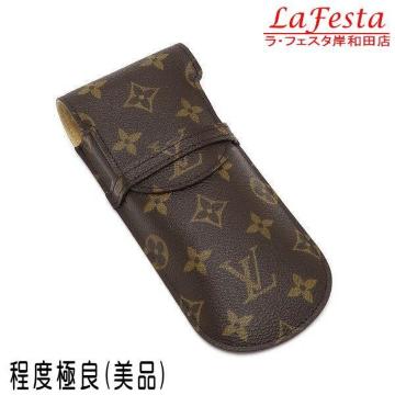 �� �{�� ���i �� LV ���C���B�g�� �G�e���C�����l�b�g���o ���m�O���� ���K�l�P�[�X �߂��˃P�[�X �ዾ�P�[�X M62970