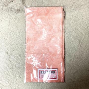 ���g�p���J�� ���������ٕ��� ���R�������s ���C�~ �ԕ�