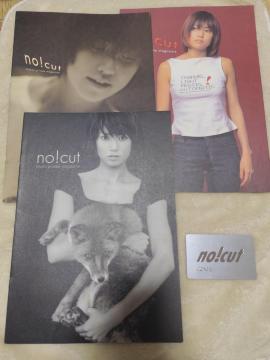 hitomi �v���C�x�[�g�}�K�W�� no!cut & �����o�[�Y�J�[�h���؃Z�b�g