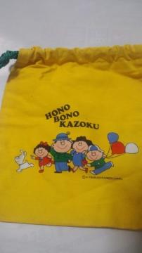 ϻް߰ HONOBONOKAZOKU 