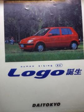 HONDA@z_@Logo S@NAt@C@񔄕i