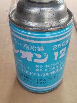 ԗp R-12 J[GARpKX 3{Zbg
