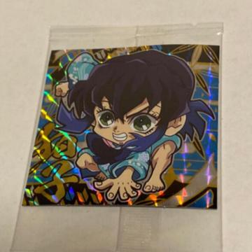鬼滅の刃☆ディフォルメウエハースシール☆猪子