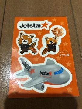 Jetstar XebJ[ WFbgX^[ Vigp