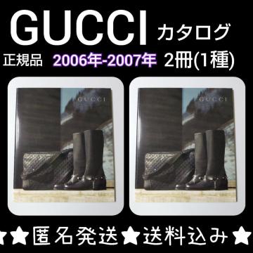 MdIy2006NzwGUCCIxJ^O  Q(1)SETyBe[Wz
