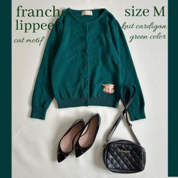 itVbyL`[tjbgJ[fBK_[NO[M