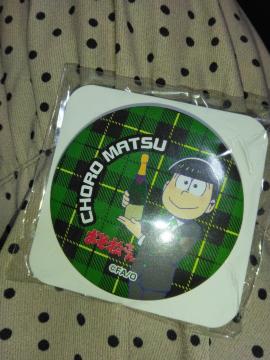 ����������ʃo�b�W