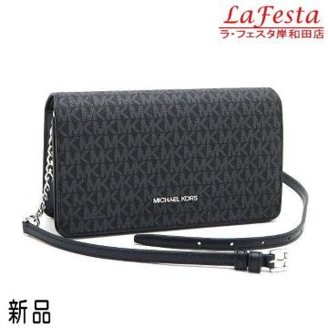 �� �V�i �{�� �� �}�C�P���R�[�X MK���S �V�����_�[�o�b�O �N���X�{�f�B �o�b�O �u���b�N �� �ۑ��� 35F5STVC8B1