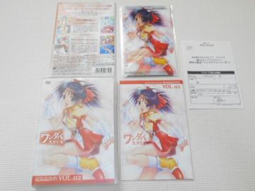 DVDϑzȊwV[Y _oX^C VOL.2