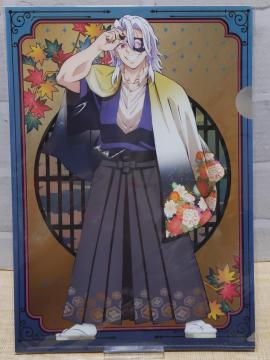 ܂ i FV Sł̐n NAt@C