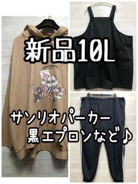 Vi10Ln[LeBLOp[J[Gv_炩pcQ538