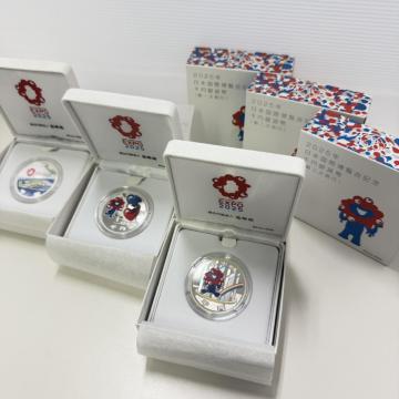 774261/2025�N���{���۔�����L�O��~��ݕ�(��ꎟ���s)(��񎟔��s)(��O�����s) ��ݕ� �R�C�� 3�_�Z�b�g