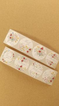 �؂₩�ȉԂ�Thank you �V�[���@�Q�V�[�g�W��