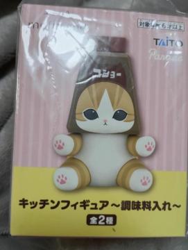 ���t�T���h�A�L�b�`���t�B�M���A�`����������Ӟ��ɂ��