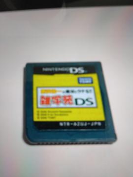 DS�\�t�g