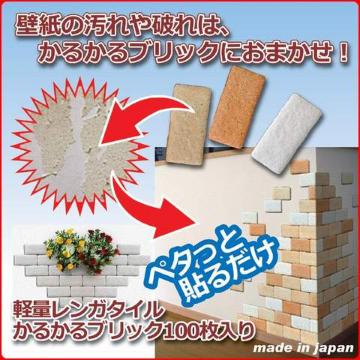 yʃK^C 邩ubN 100 MB-51 zCgF DIY 