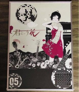 sASIAN KUNG-FU GENERATIONtB2 |X^[ AWJ C re[W CeA fUCi[Y A