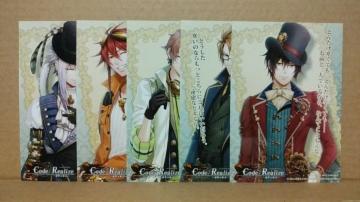 R[hACYu}ChTZbg