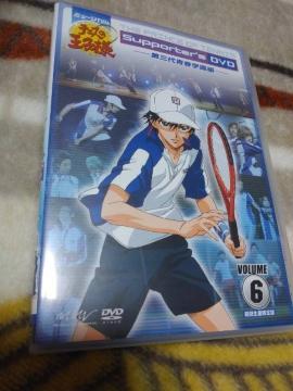 Э޶ف@ejX̉qlOtw VOLUME6 DVD