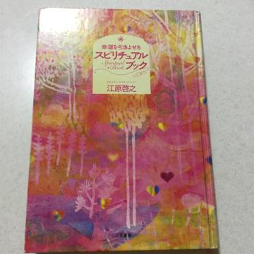 K^񂹂Xsb`AubN  M35