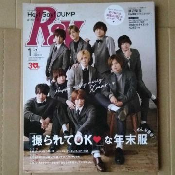 Ray2018N1Hey!Say!JUMPʃ|X^[tyPݓnӗkiq匴Nq[