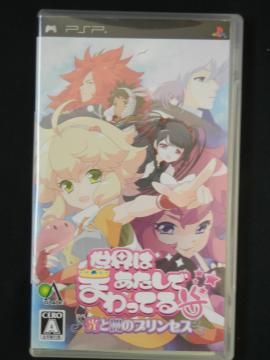  PSP E͂ł܂Ă ƈł̃vZX