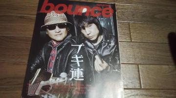 bounce 428 uMA b{  \ ݽ