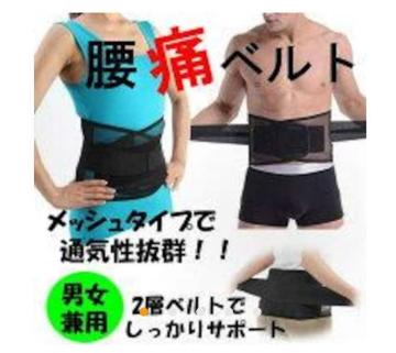 Vi@3Dp̃T|[^[@ R{搶E