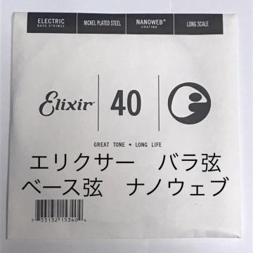 GNT[@o@.040@1{@imEFu@GLx[Xp@15340