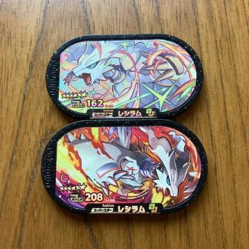 |PUX^ X[p[X^[ V 2