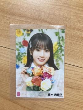 AKB48 {bq@JRECN@ʐ^