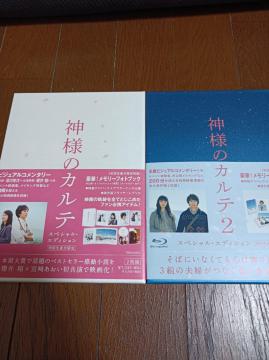 yBlu-ray{DVDz_l̃Je@12@XyVEGfBV@񐶎Y@Zbg