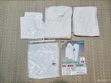 CXg[[ 1535 EL r t[htCEFA