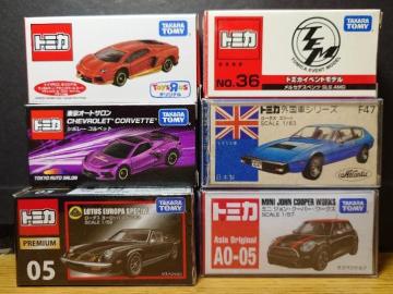 PX^g~JUOԃZbg{OԃV[Y/AWAԔ/[^X/{M[j/Rxbg/ZfXxc