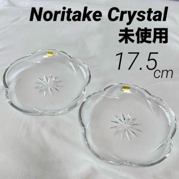 gp m^P NX^ ~^ yA KXM M 2q Be[W @ Noritake Crystal