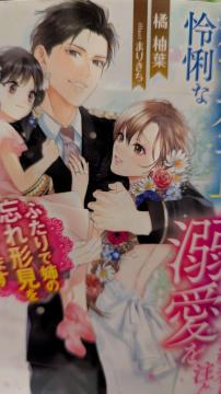 �圤�Ȍx�����͓�����قǂ̓M��������҂ɒ������k�M�t���}�[�}���[�h����