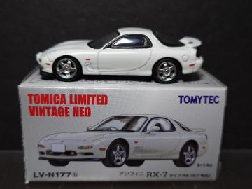 ���g�~�J���~�e�b�h���B���e�[�W�l�ILV-N177���A���t�B�j�q�w-�V�^�C�v�q�r(�X�V�N��)��