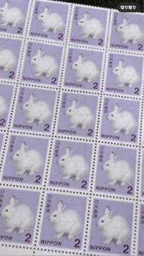 2�~�؎�@���ʗX��(�~�j���^�[85�~�����Ή��\�@���������Ή��\2��