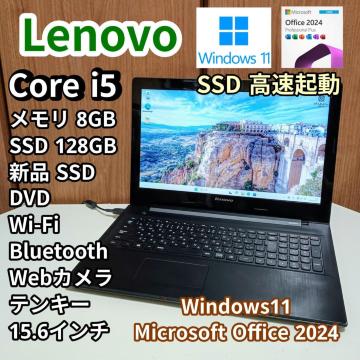Lenovo Corei5 ������8GB �V�iSSD128GB Web�J���� DVD Office2024 Windows11