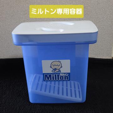 �~���g�� ��p�e�� 4L �e��̂�