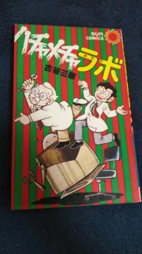 ���n�`�����`�����{���ÒJ�O�q