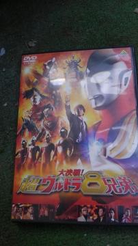 DVD\tg 匈IEgWZ