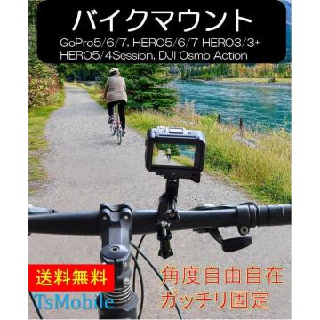 GoPro {[A[oCN}Eg ANVJ