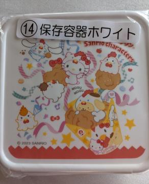 炠N~TILN^[Y肭 ۑezCg LeBAVi[A||v  [\