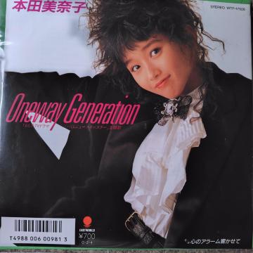 {cގq@EPՁ@Oneway@Genejatgon