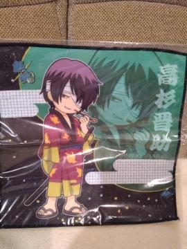 J@⍰@}CNt@Co[@~j^I@WA